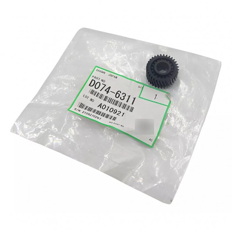 D0746311 - Engrenagem Do Rolo de Transf. PROC751EX 7100 7200