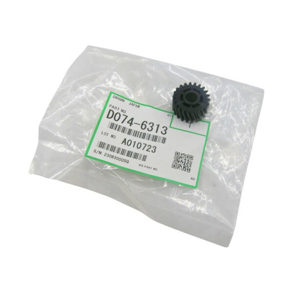 D0746313 - Engrenagem Do Rolo de Transf. PRO751EX/8100