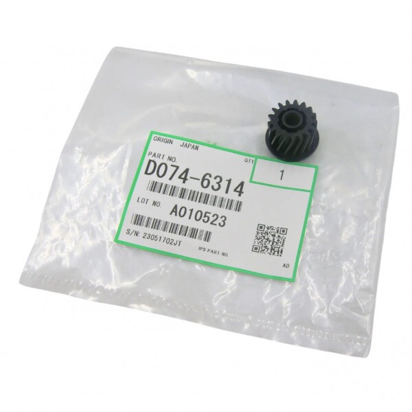 D0746314 - Engrenagem Do Rolo de Transf. PRO751EX/8100