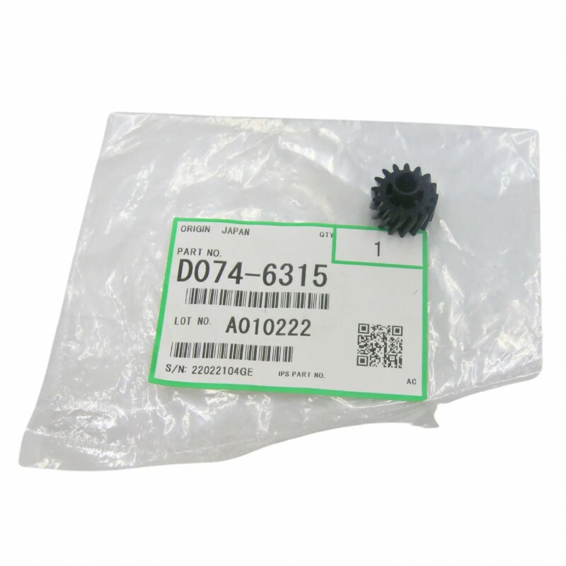 D0746315 - Engrenagem Da Transf e Separa PRO751EX/8100