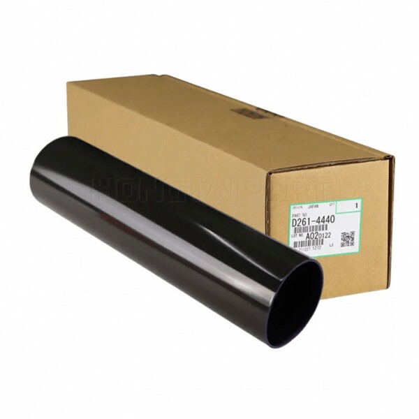 D2614440 - CORREIA DE FUSAO MARCA RICOH PRO C5200