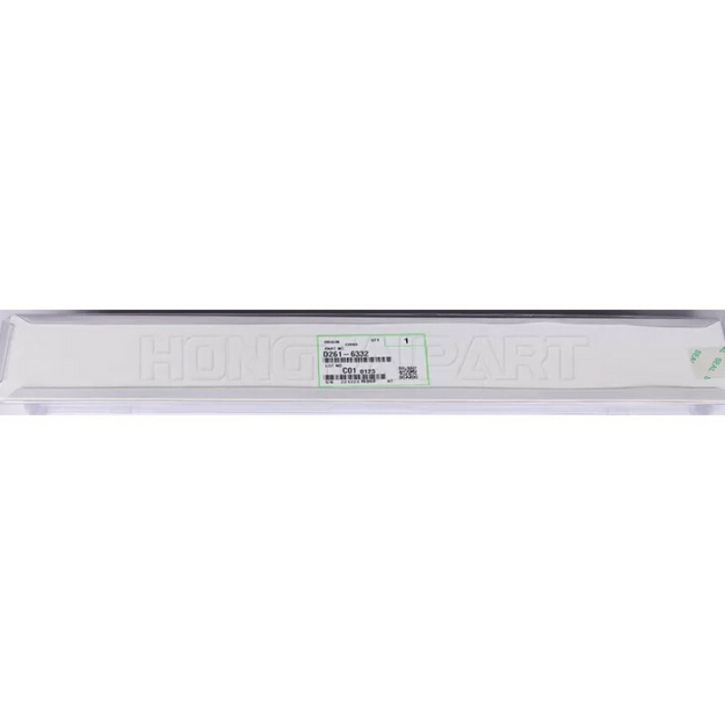 D2616332 - Lamina de Limpeza Belt Transf. PRO C5200/5210